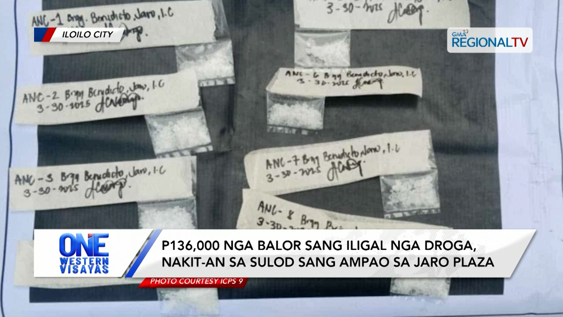 P136,000 nga balor sang iligal nga droga, nakit-an sa sulod sang ampao sa Jaro