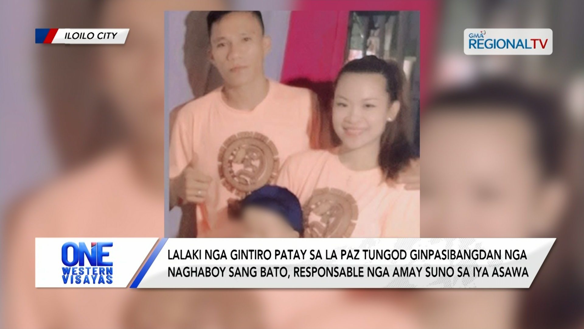 Lalaki nga gintiro patay sa La Paz, responsable nga amay suno sa iya asawa