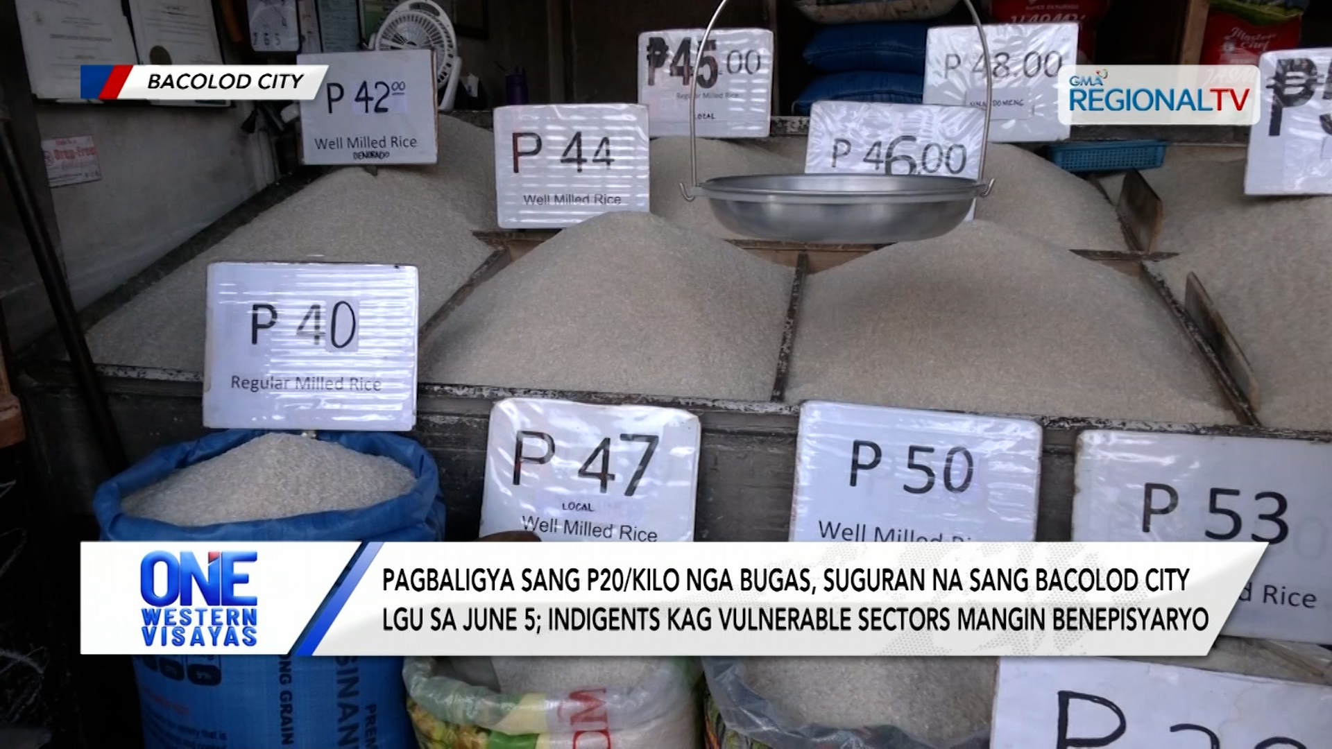 Pagbaligya sang P20/kilo nga bugas, suguran na sang Bacolod City LGU sa June 5