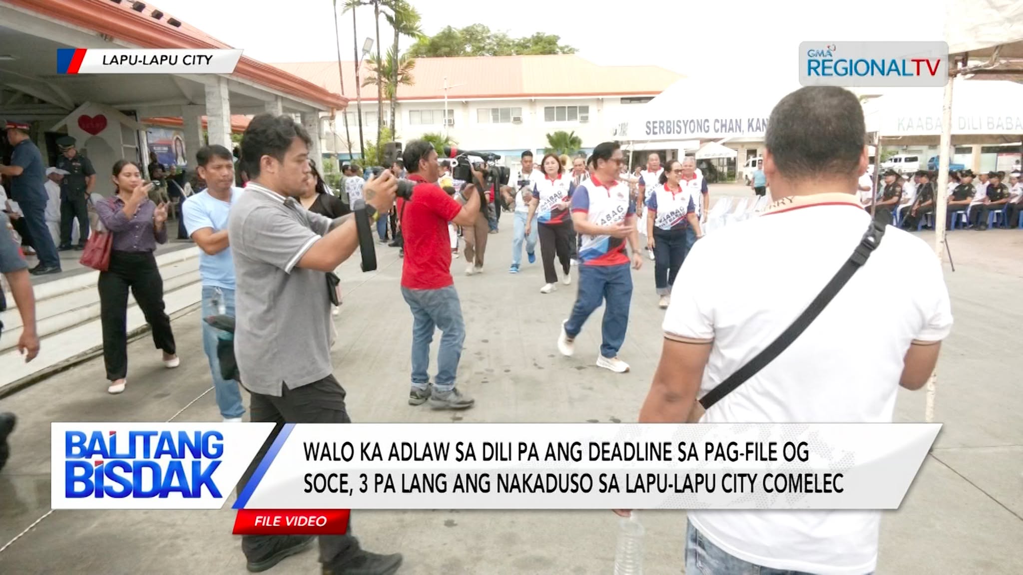 3 pa lang ang nakaduso sa Lapu-Lapu City COMELEC sa SOCE