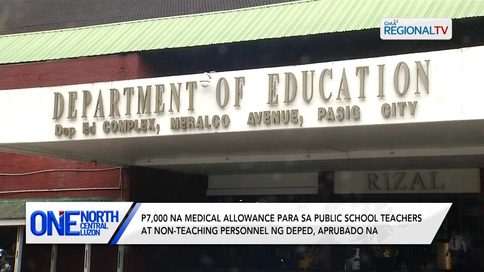 P7,000 na medical allowance para sa public school teachers, aprubado na