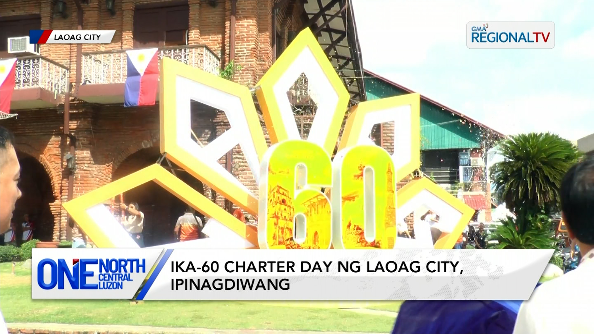 Ika-60 Charter Day ng Laoag City, ipinagdiwang