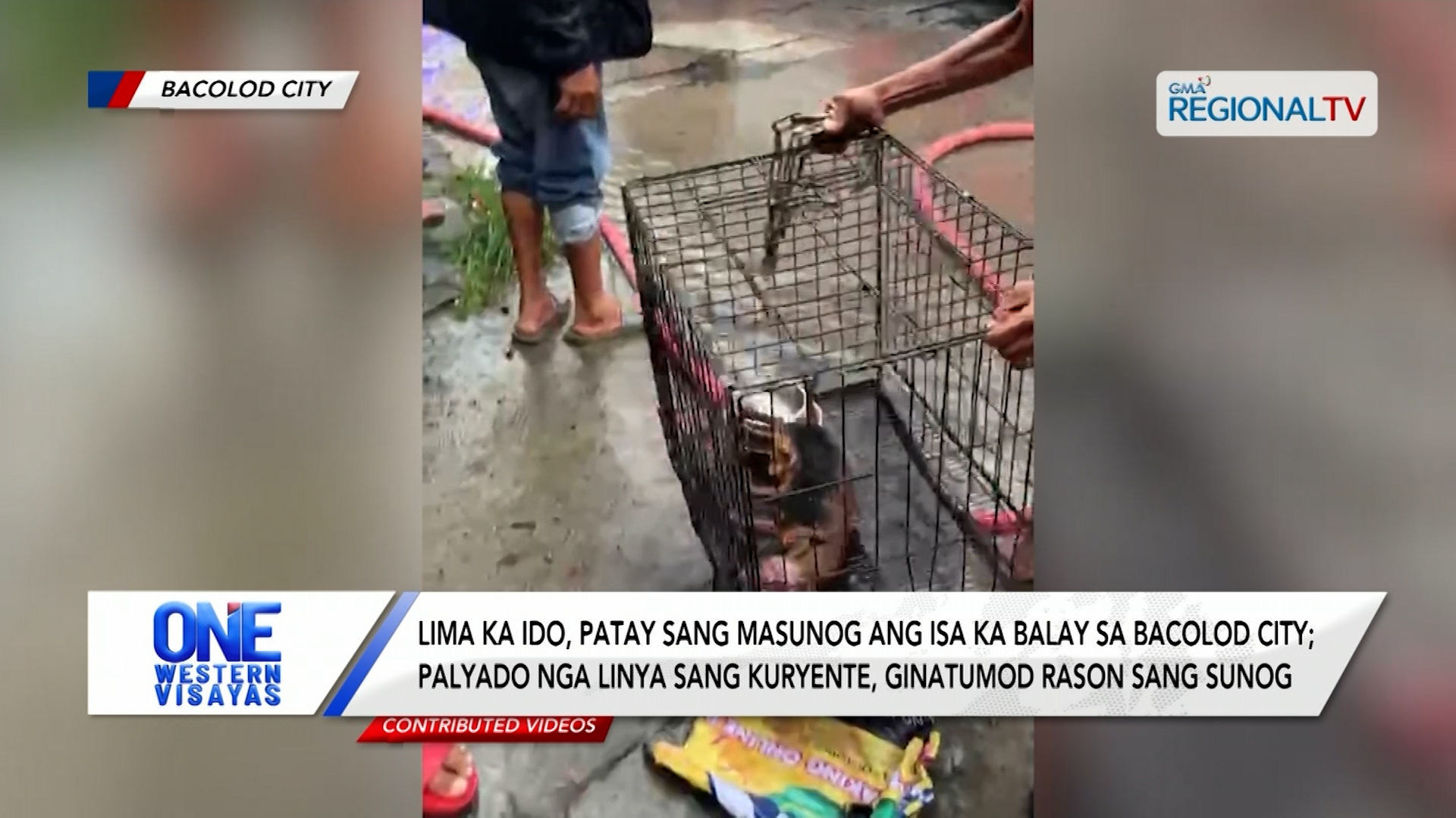 Lima ka Ido, Patay sang Ma-trap sa Nasunog nga Balay sa Bacolod City