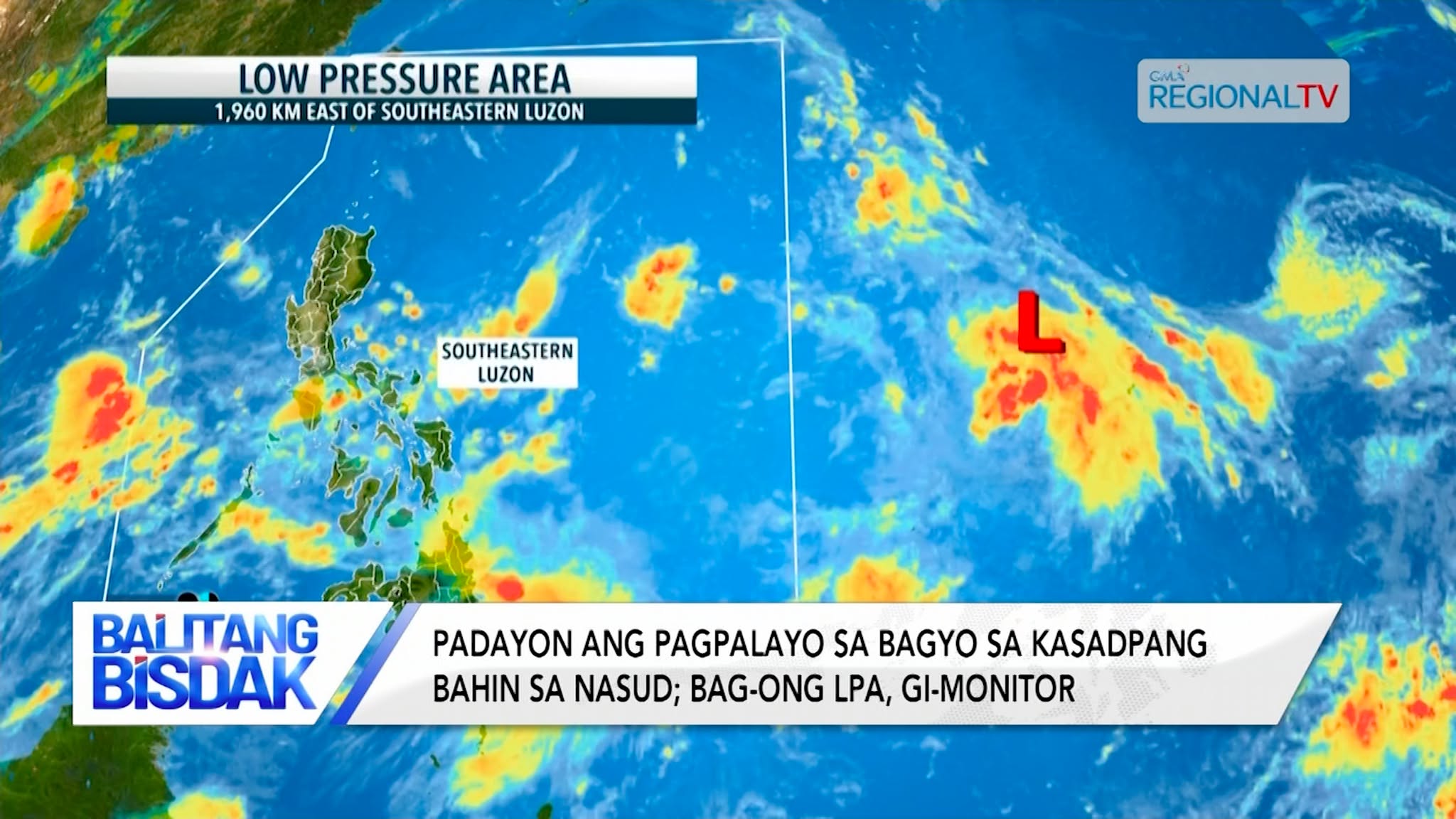 Pag-uwan, posibleng masinati sa pipila ka bahin sa Central ug Eastern Visayas