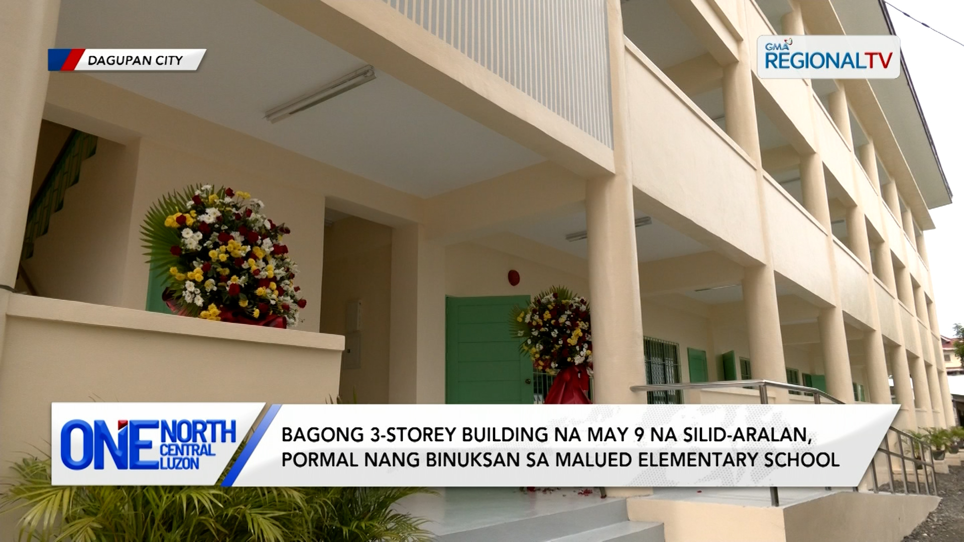 Bagong 3-storey building na may 9 na silid-aralan, pormal nang binuksan