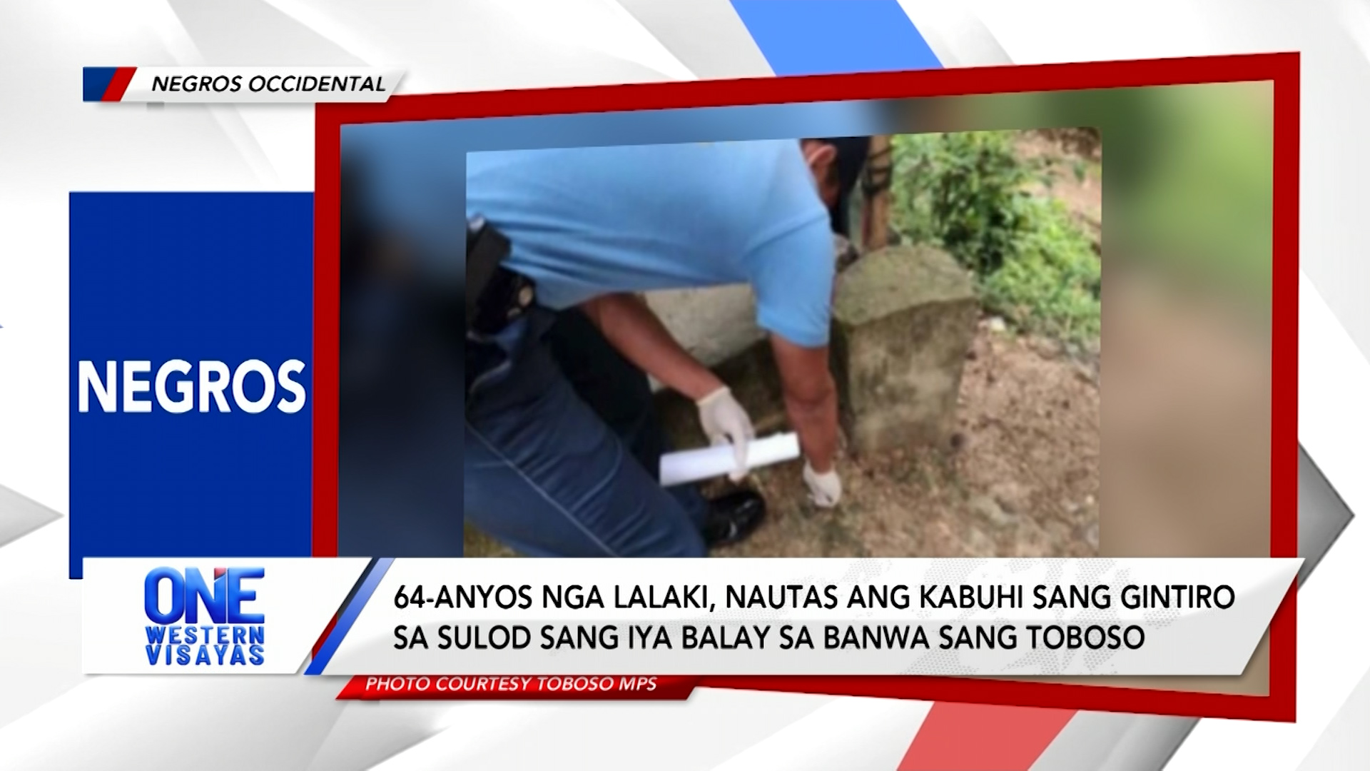 64-anyos nga lalaki, nautas ang kabuhi sang gintiro sa iya balay sa Toboso