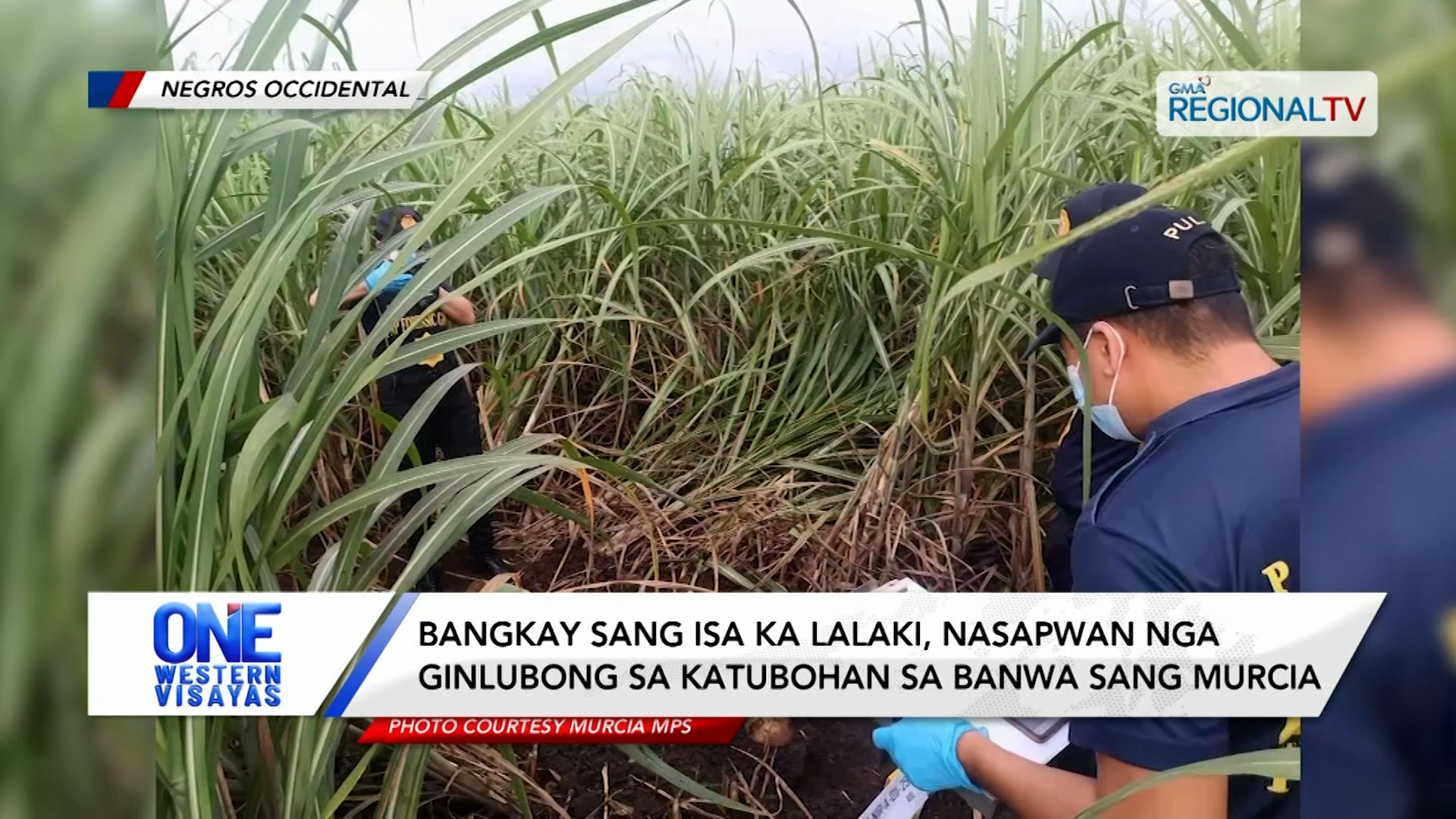 Bangkay sang isa ka lalaki, nasapwan nga ginlubong sa katubohan sa Murcia