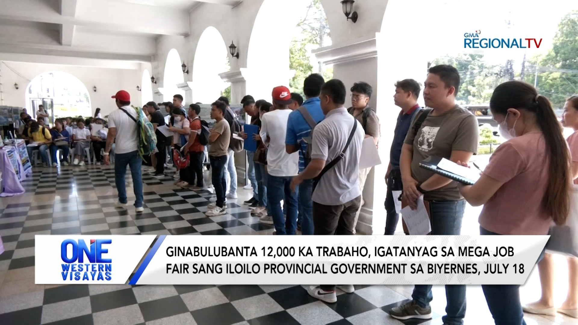 12,000 ka trabaho, igatanyag sa mega job fair sang Iloilo LGU sa July 18