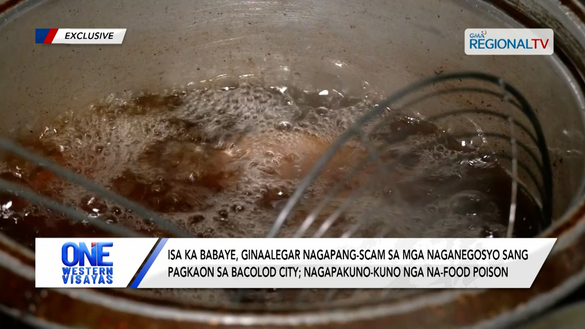 Isa ka babaye ginaalegar nagapang-scam sa mga naganegosyo sa Bacolod City| One Western Visayas