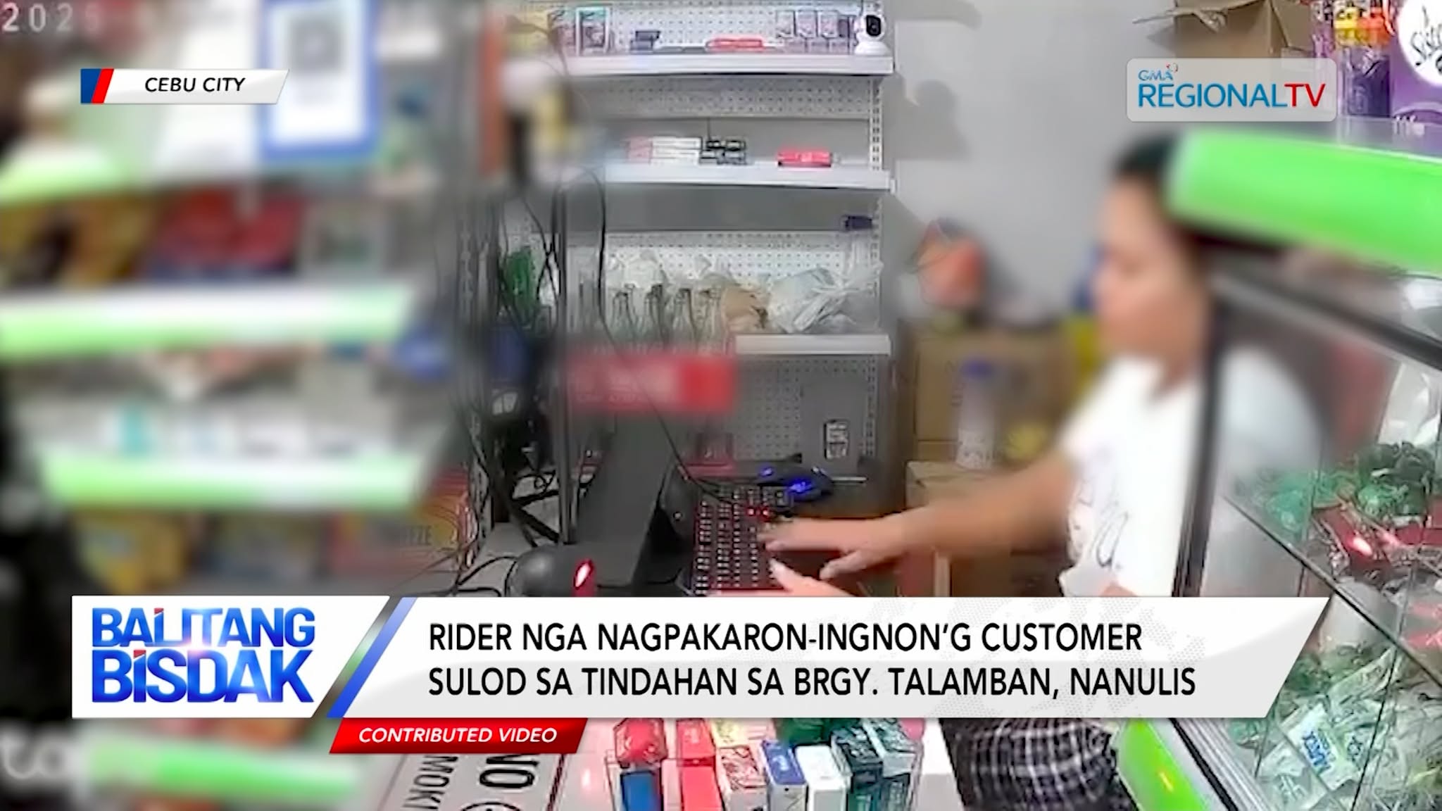 Lalaking nagpakaron-ingnon’g customer, nanulis | Balitang Bisdak