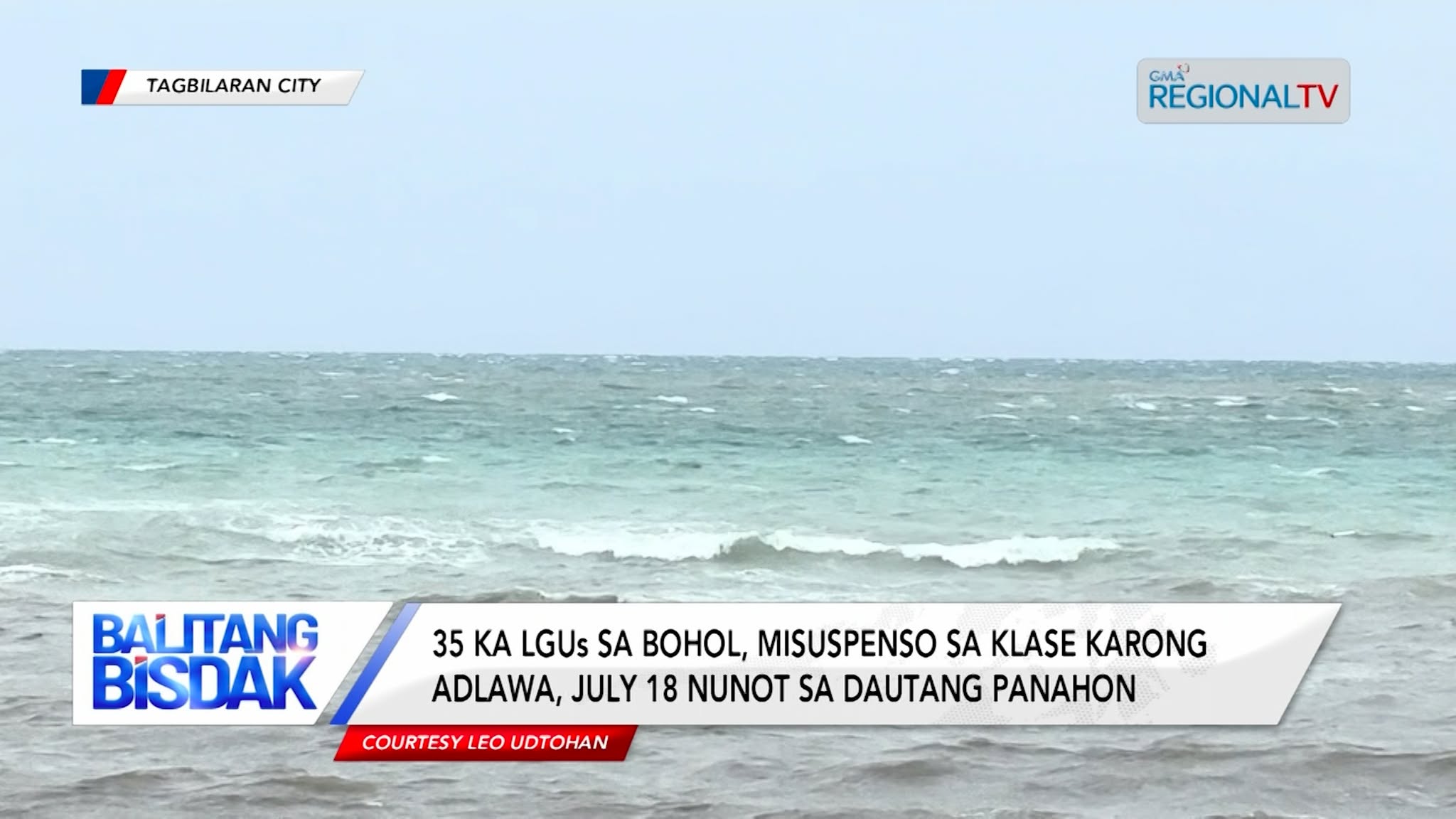 35 ka LGUs sa Bohol, misuspenso sa klase karong adlawa, July 18 | Balitang Bisdak