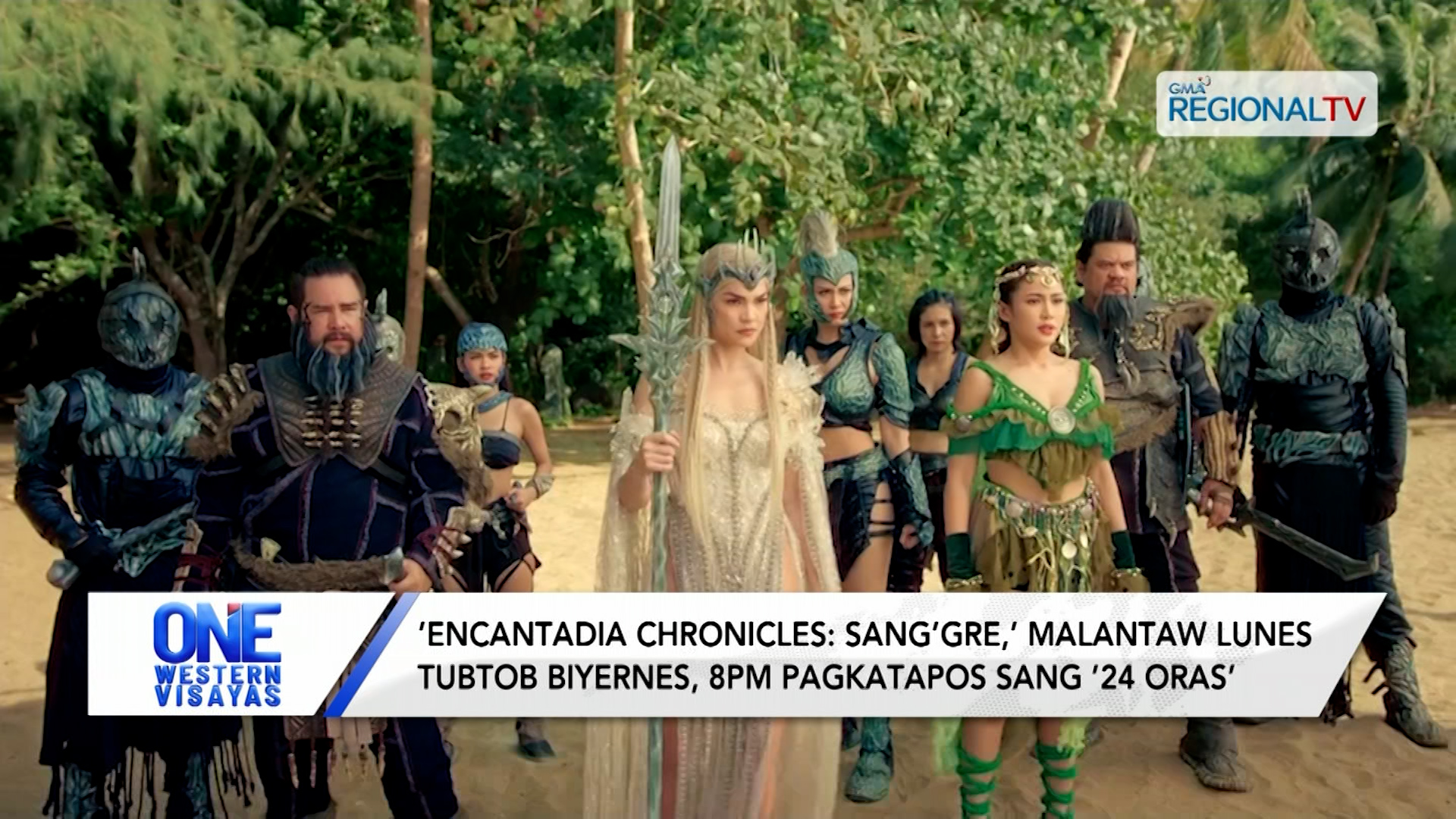 Makita na bala ni Mitena si Terra? sa ’Encantadia Chronicles: Sang’gre’ | One Western Visayas