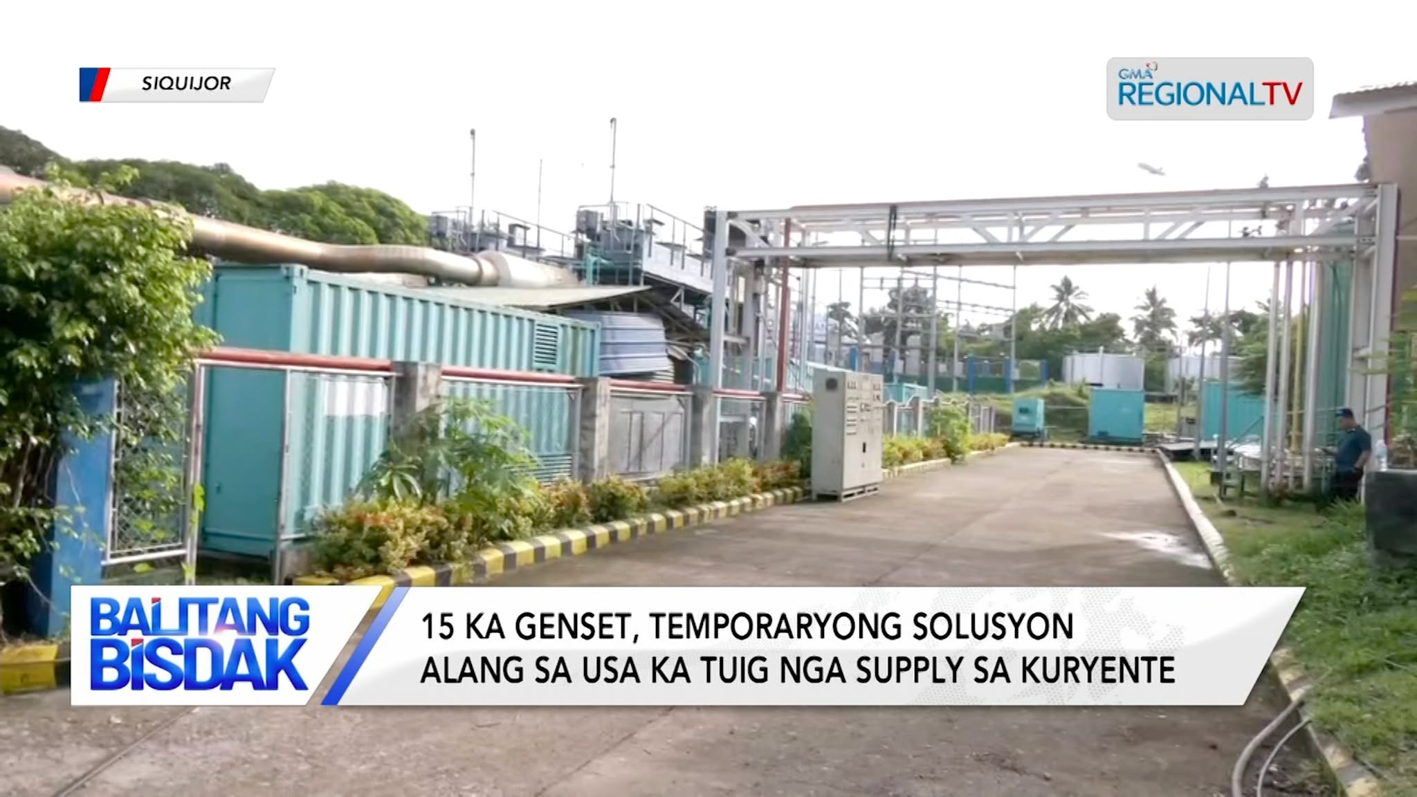 Ceremonial Switch On sa Bag-ong Power Plant sa Siquijor, Gipangunayan ni PBBM | Balitang Bisdak