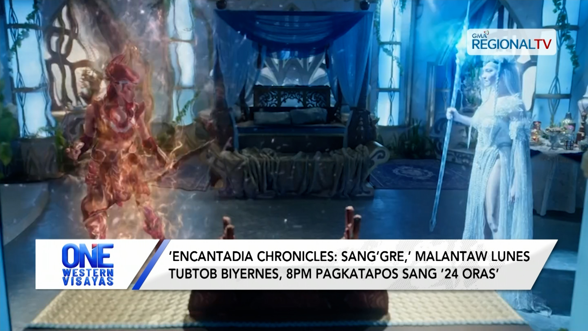 Sin-o pa bala ang makilala ni Terra sa ’Encantadia Chronicles: Sang’gre’ | One Western Visayas