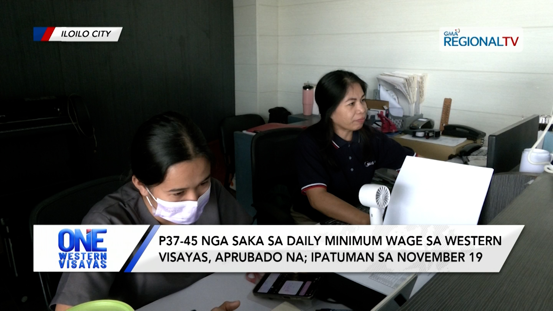 P37-45 nga saka sa daily minimum wage sa Western Visayas, aprubado na | One Western Visayas