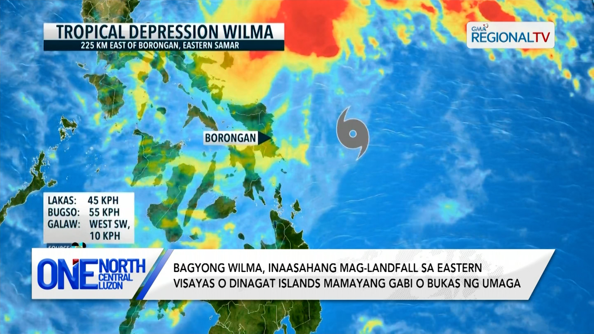 Weather update (December 5, 2025, 5PM) | One North Central Luzon
