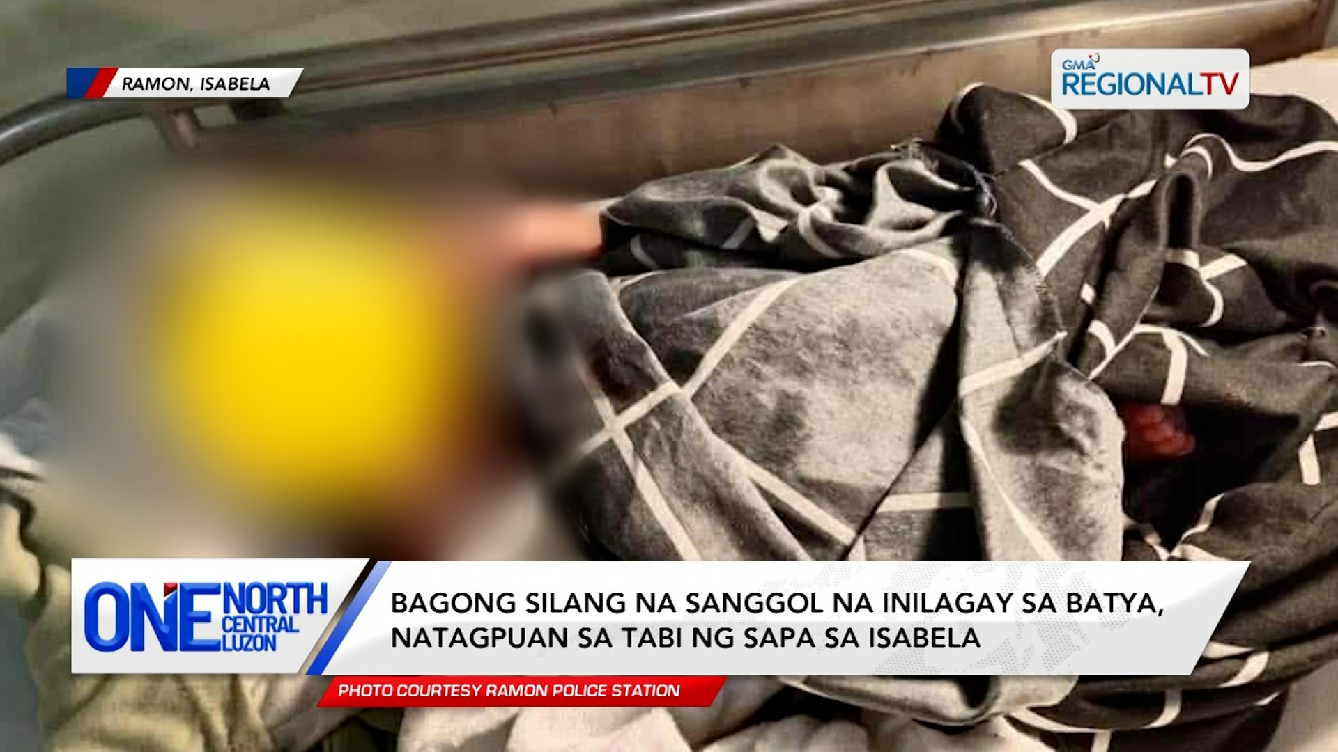 Bagong silang na sanggol na inilagay sa batya, natagpuan sa tabi ng sapa | One North Central Luzon