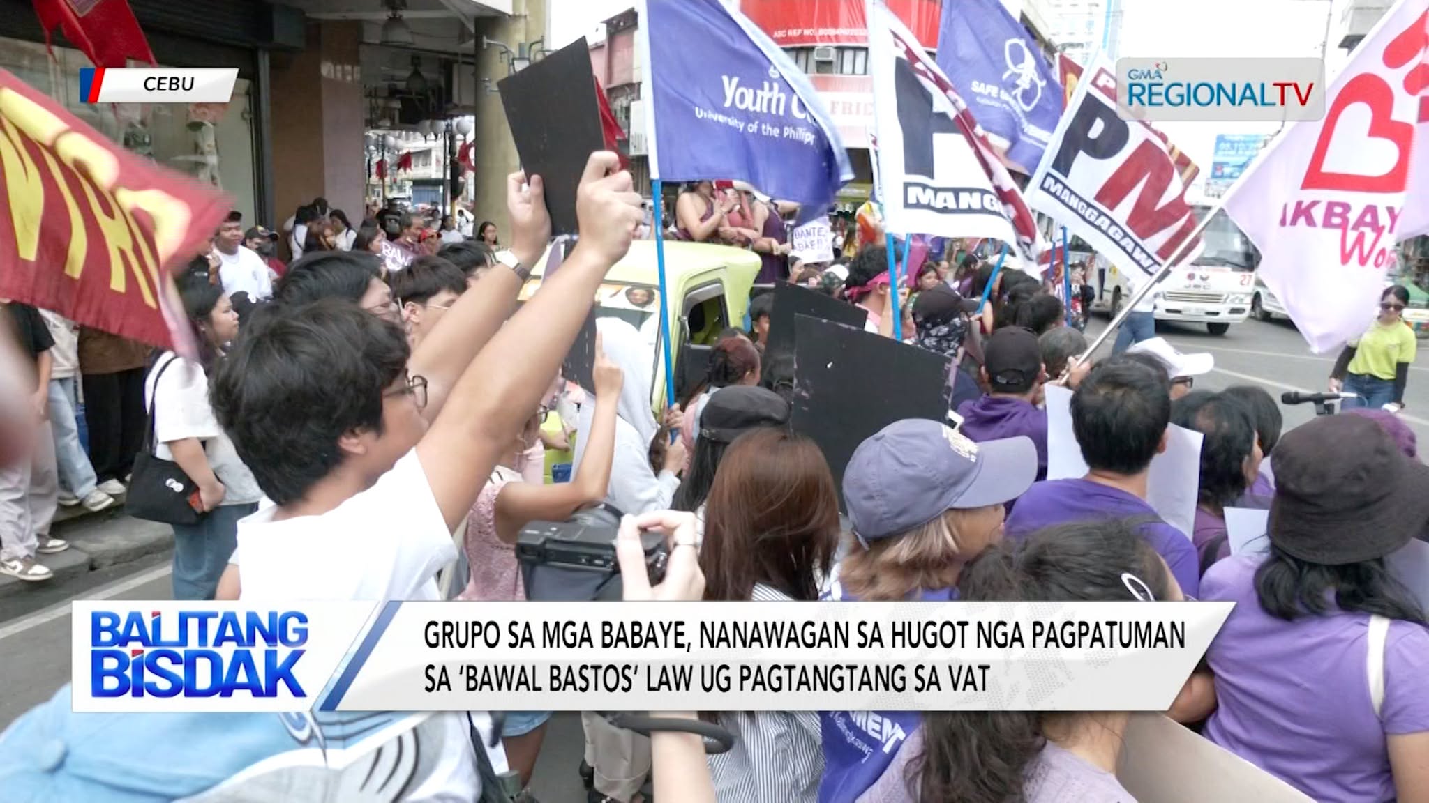 Grupo sa mga babaye, Nanawagan og Hugot nga Pagpatuman sa ‘Bawal Bastos’ Law | Balitang Bisdak
