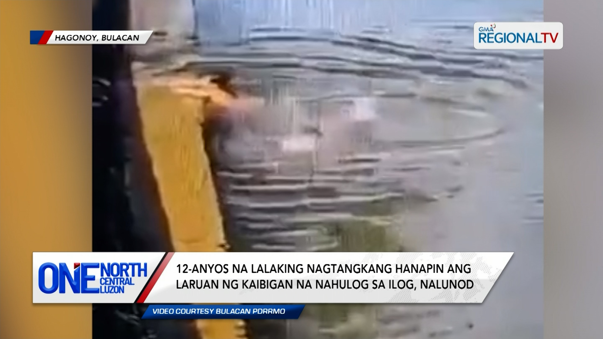 12-anyos na lalaking nagtangkang hanapin ang laruan ng kaibigan, nalunod | One North Central Luzon