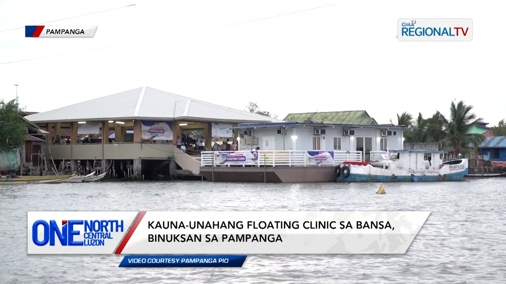 Kauna-unahang floating clinic sa bansa, binuksan sa Pampanga | One North Central Luzon
