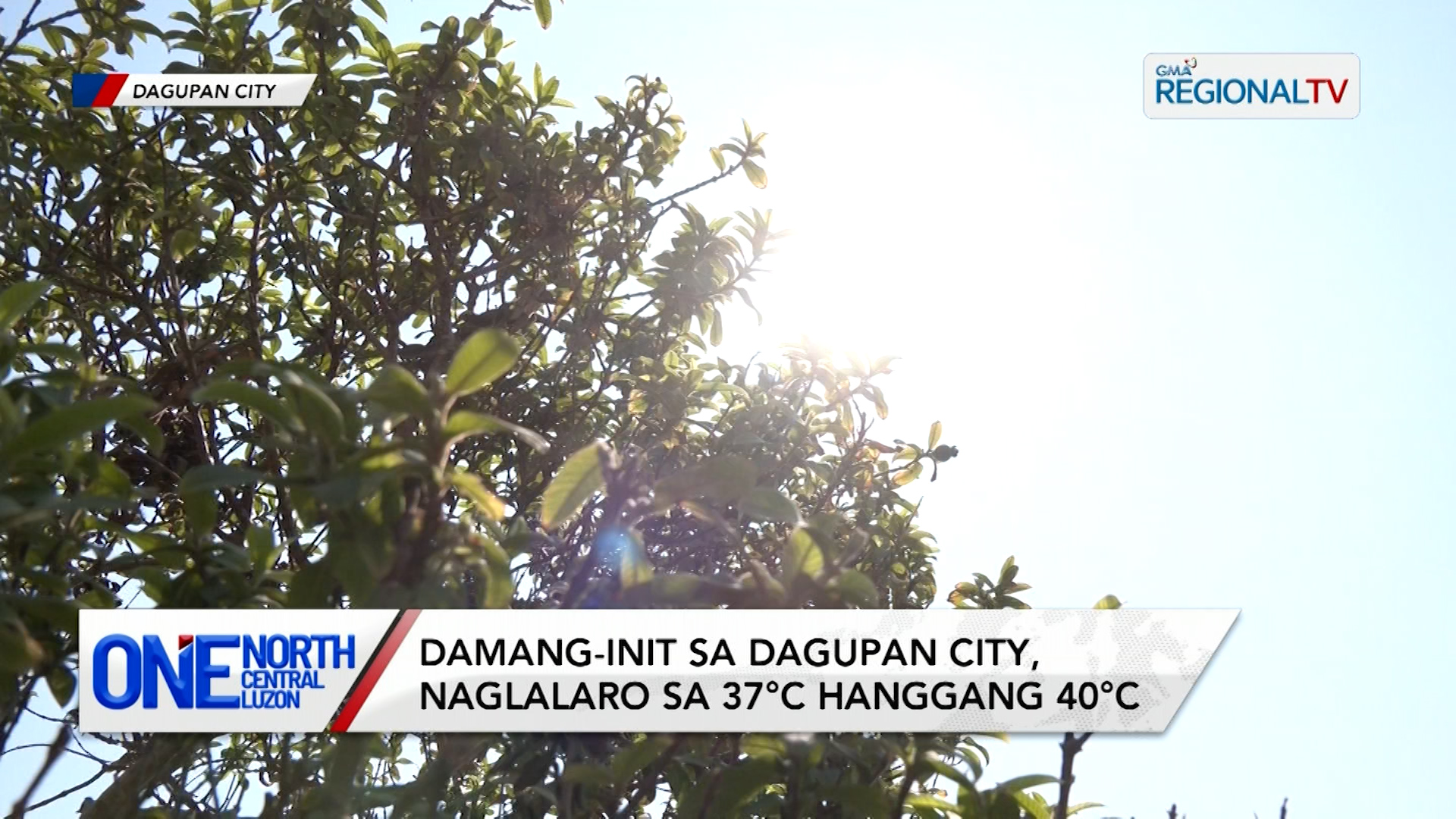 Ilang residente, may diskarte upang maibsan ang maalinsangang panahon | One North Central Luzon
