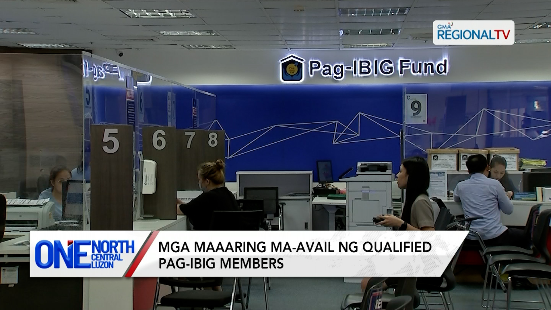 Mga maaaring ma-avail ng qualified PAG-IBIG members | One North Central Luzon