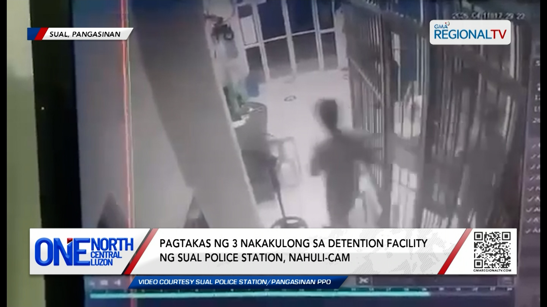 Pagtakas ng 3 nakakulong sa detention facility ng Sual PS, nahuli-cam | One North Central Luzon