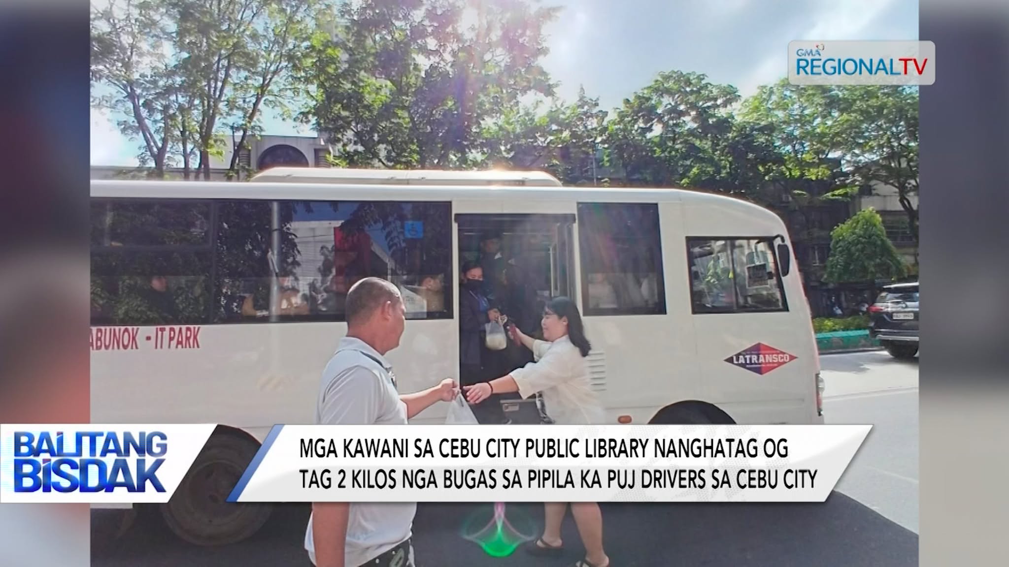 Mga Kawani sa Cebu City Public Library, Nanghatag og Tag 2 Kilos nga Bugas | Balitang Bisdak