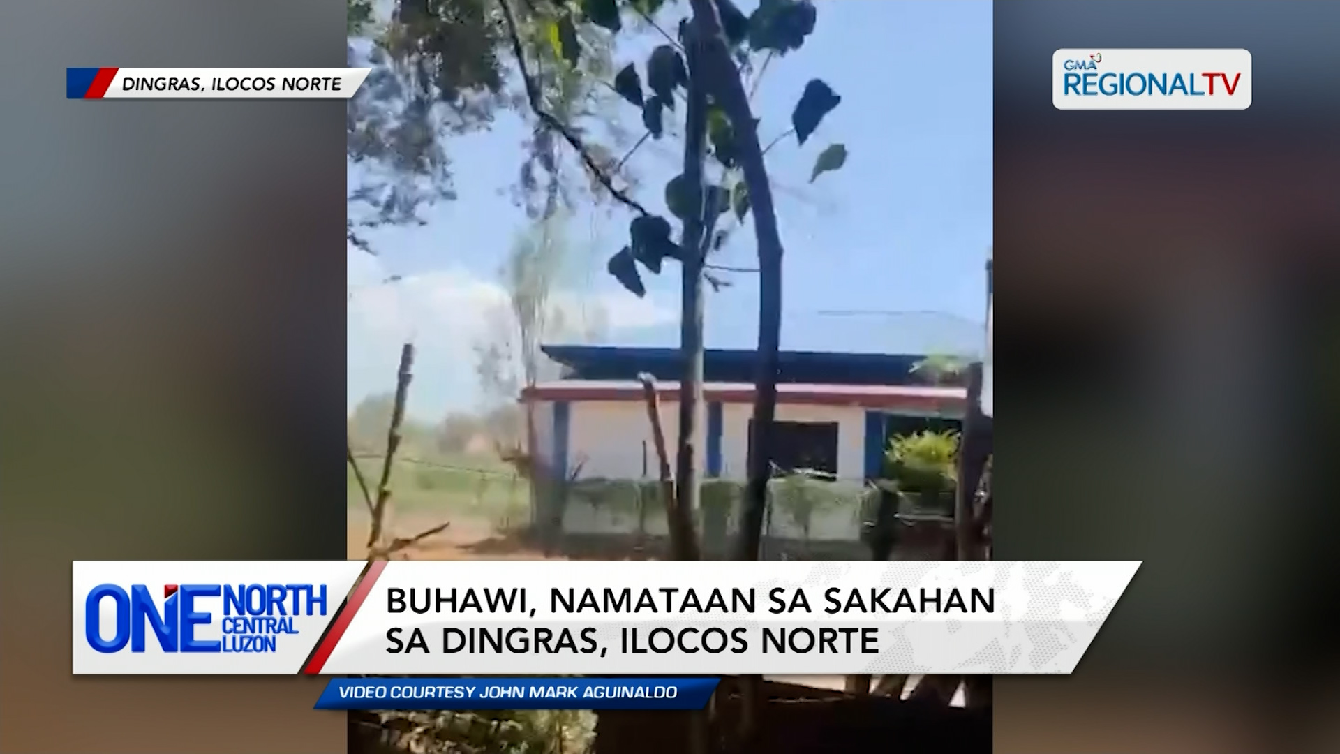 Buhawi, namataan sa isang sakahan sa Dingras, Ilocos Norte | One North Central Luzon