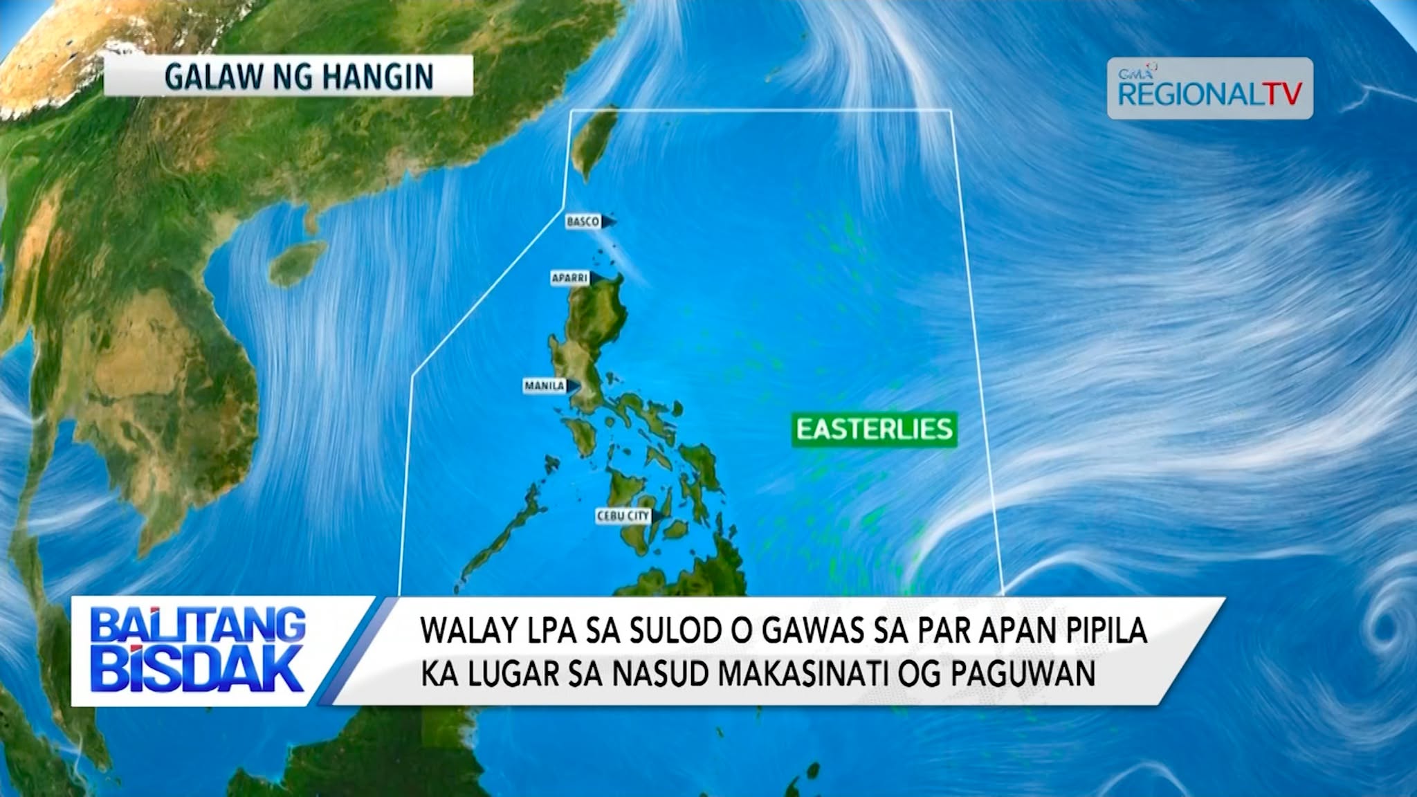 Walay LPA sa sulod ug gawas sa PAR | Balitang Bisdak