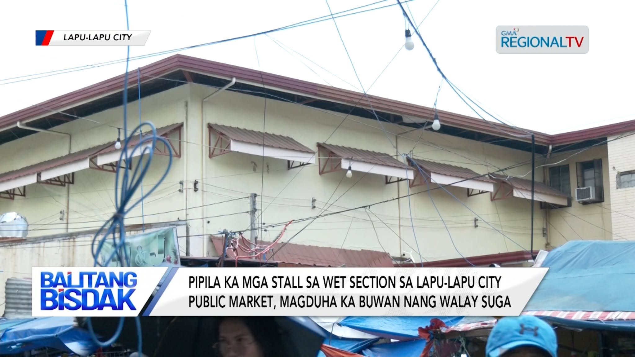 Pipila ka mga Stall sa Lapu-Lapu City Public Market, Walay Suga | Balitang Bisdak