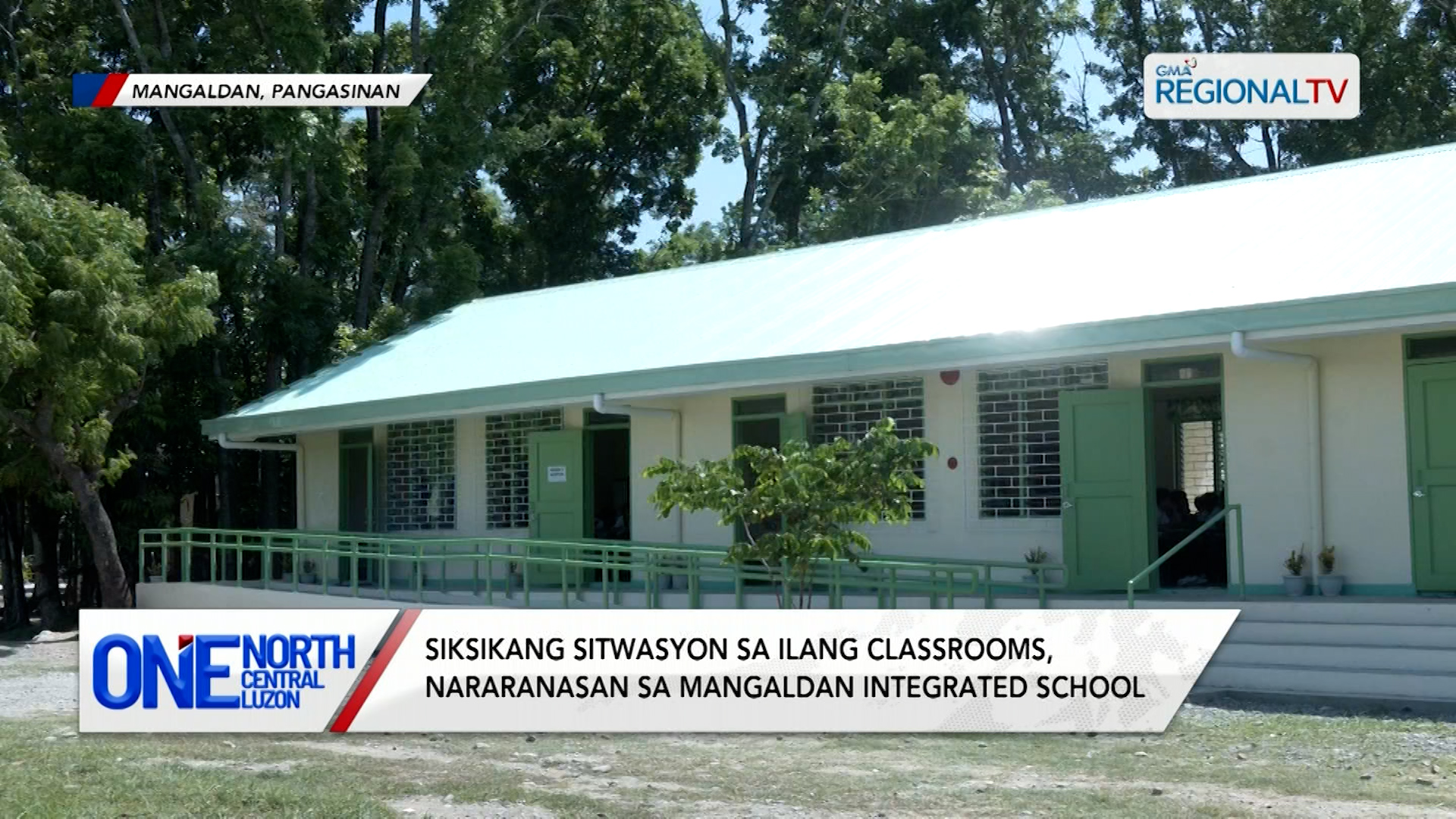 Siksikang sitwasyon, nararanasan sa Mangaldan Integrated School | One North Central Luzon
