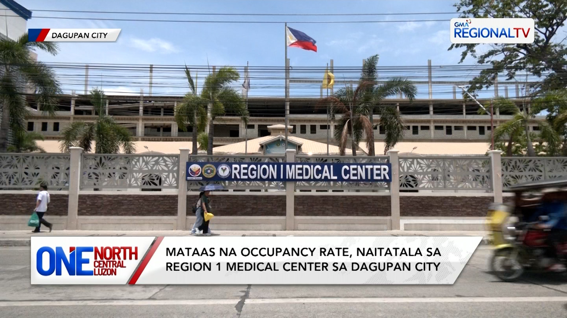 Mataas na occupancy rate, naitatala sa Region 1 Medical Center | One North Central Luzon