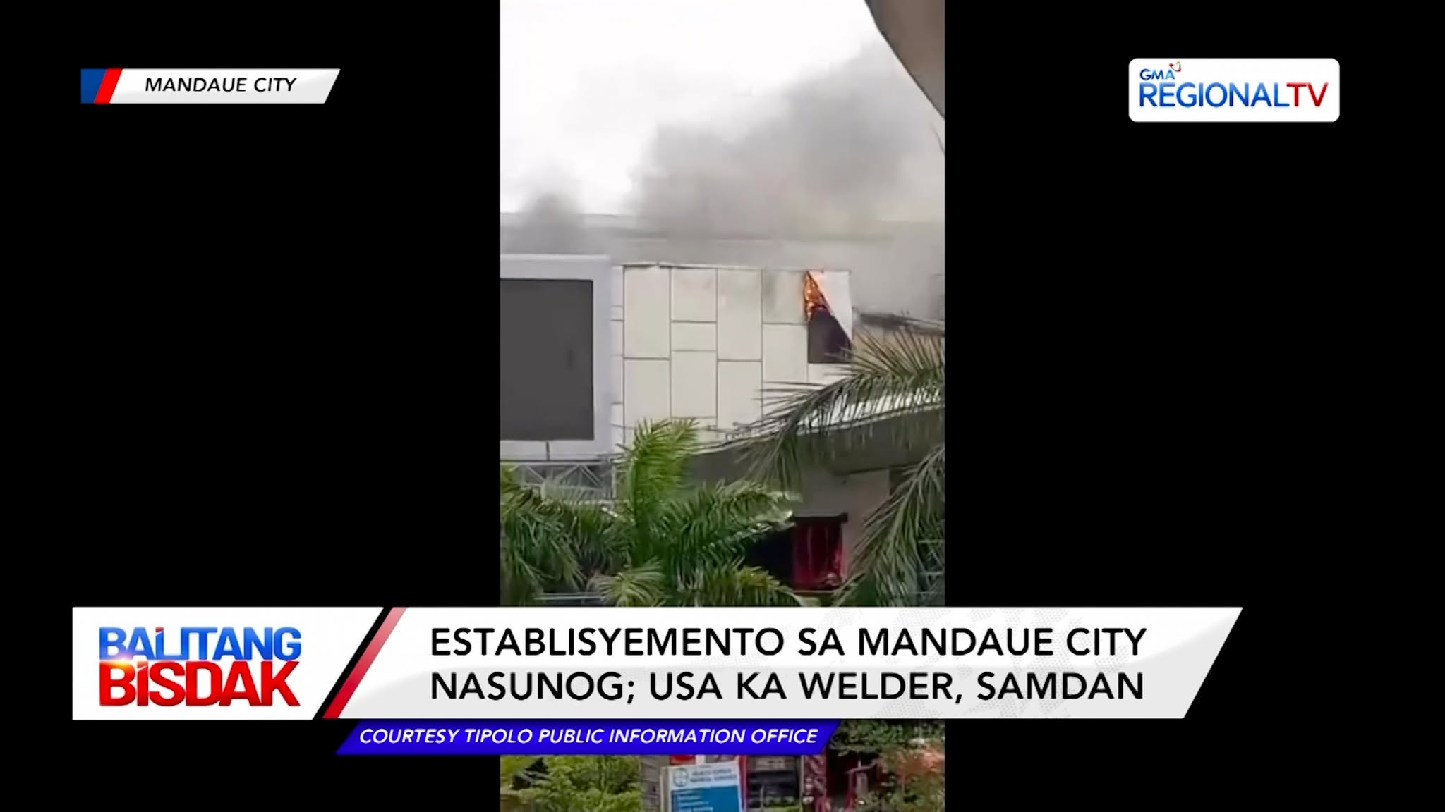 Establisyemento sa Mandaue City, Nasunog | Balitang BisdakEstablisyemento sa Mandaue City, Nasunog |