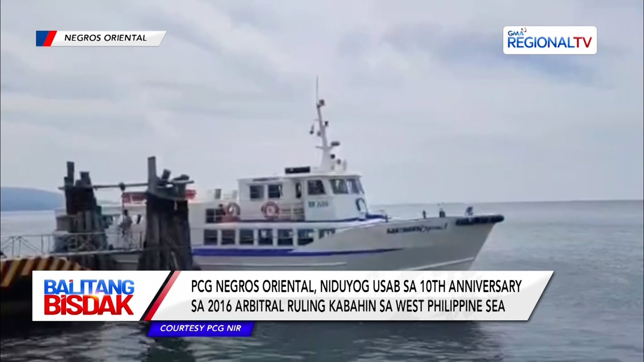 Cebu ug Negros, Nakighiusa sa Pagsaba-saba sa ilang mga Barko | Balitang Bisdak