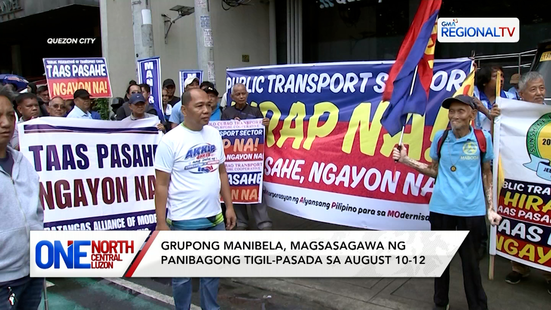 Grupong Manibela, magsasagawa ng panibagong tigil-pasada sa August 10-12 | One North Central Luzon