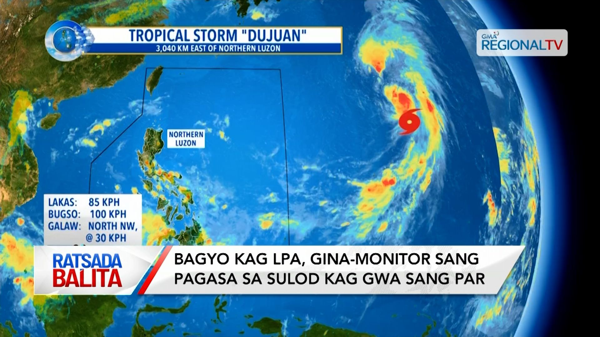 Bagyo kag LPA, gina-monitor sang PAGASA sa  sulod kag gwa sang PAR | Ratsada Balita