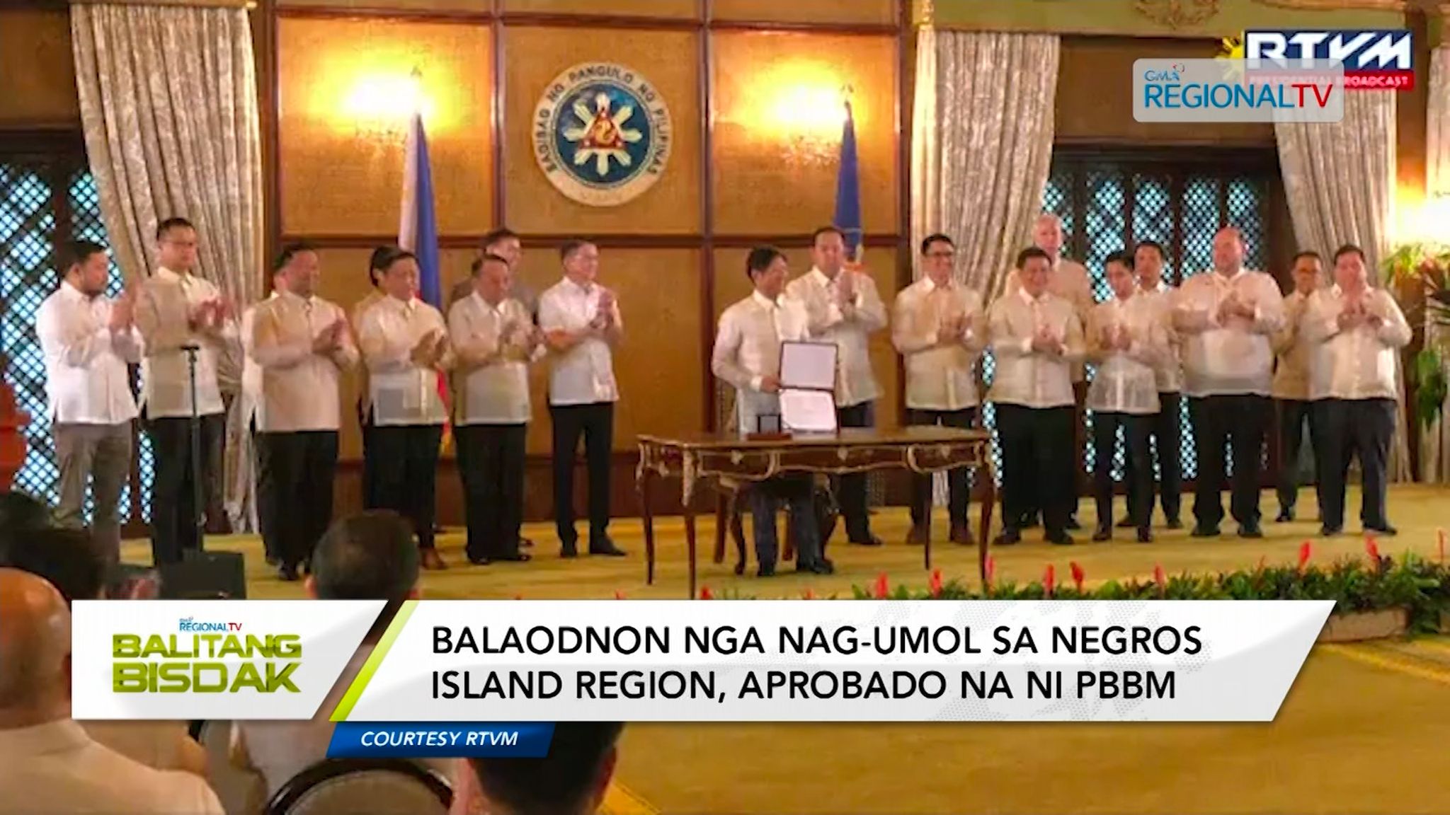 Aprubado na ang Negros Island Region; Siquijor, naghinaot nga Makabenepisyo sa NIR