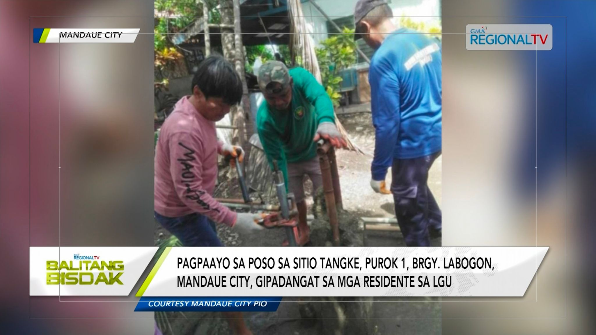 Balitang Barangay: Poso sa Brgy. Labogon, ayuhon