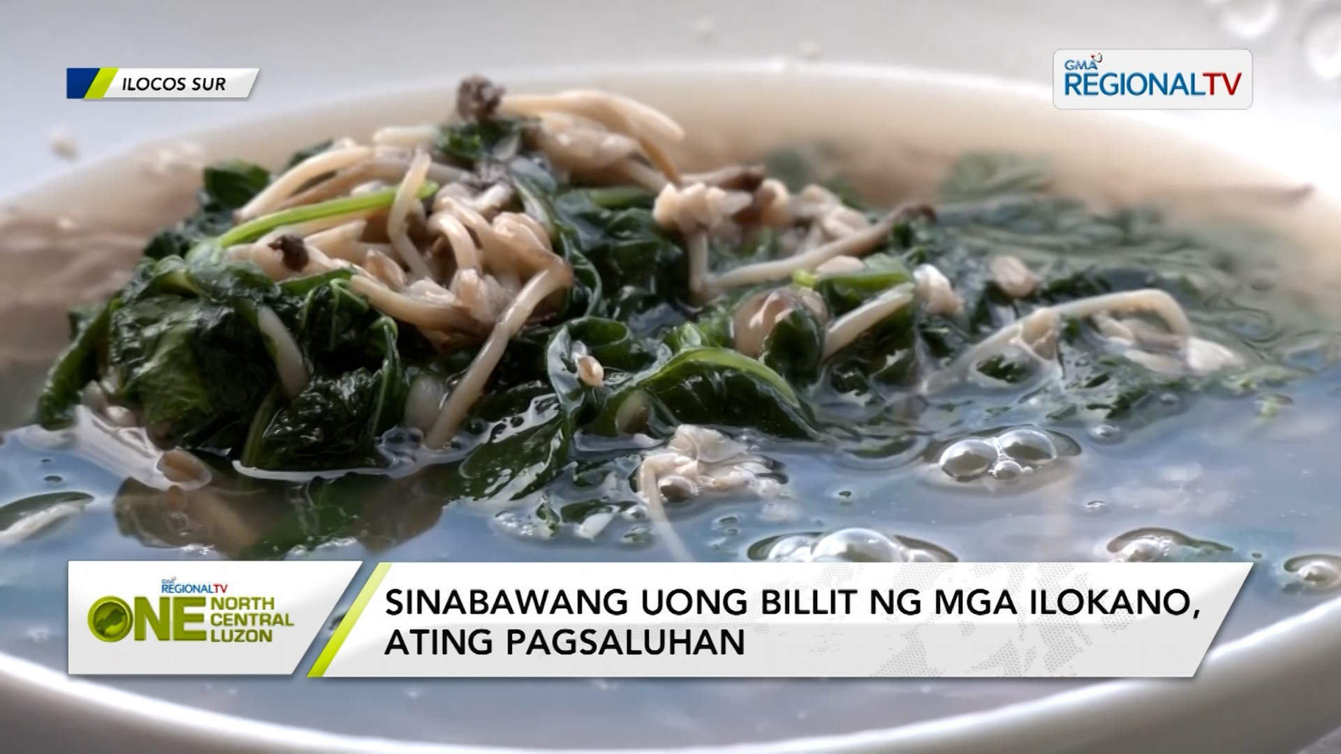 Sinabawang uong billit ng mga ilokano, ating pagsaluhan