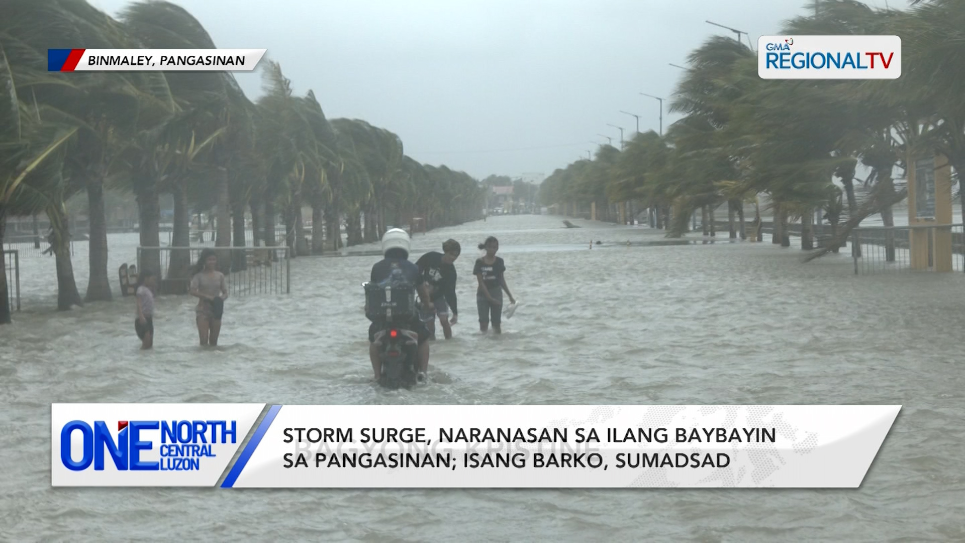 Storm surge, naranasan sa ilang baybayin sa Pangasinan