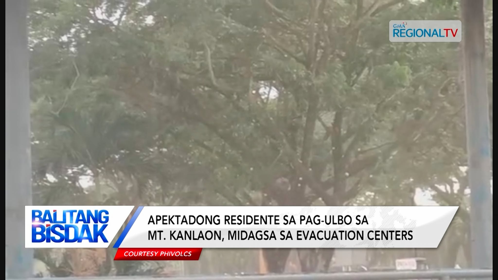 Mga klase sa tanang lebel sa mga tunghaan sa Canlaon City, gisuspenso
