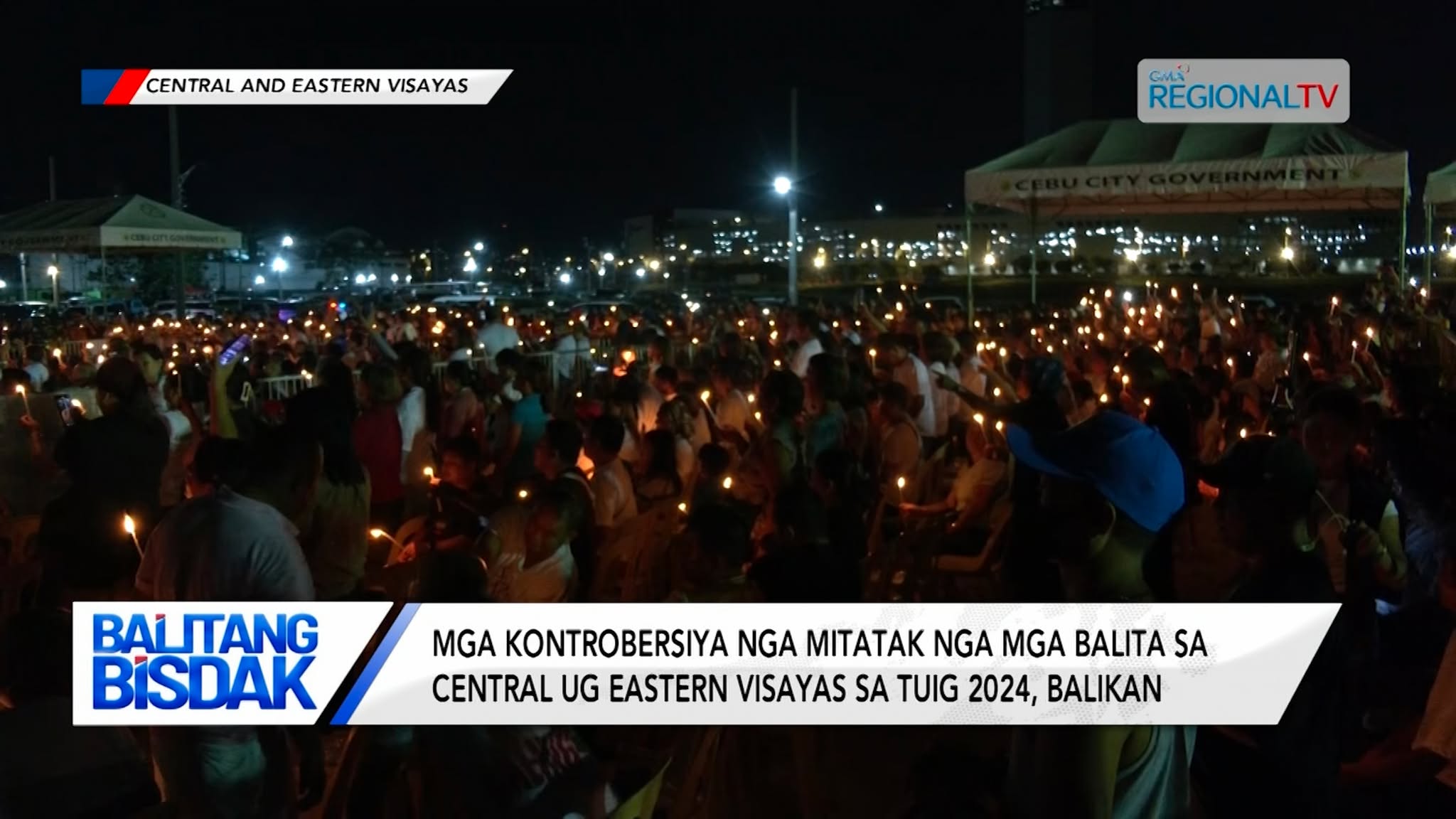 2024 Year-End Special Report