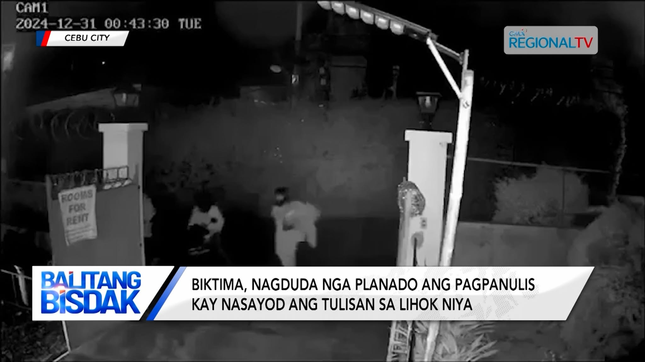 P2.5M cash ug mga alahas, gisakiyo sa 3 ka tulisan sa 21-anyos nga negosyante
