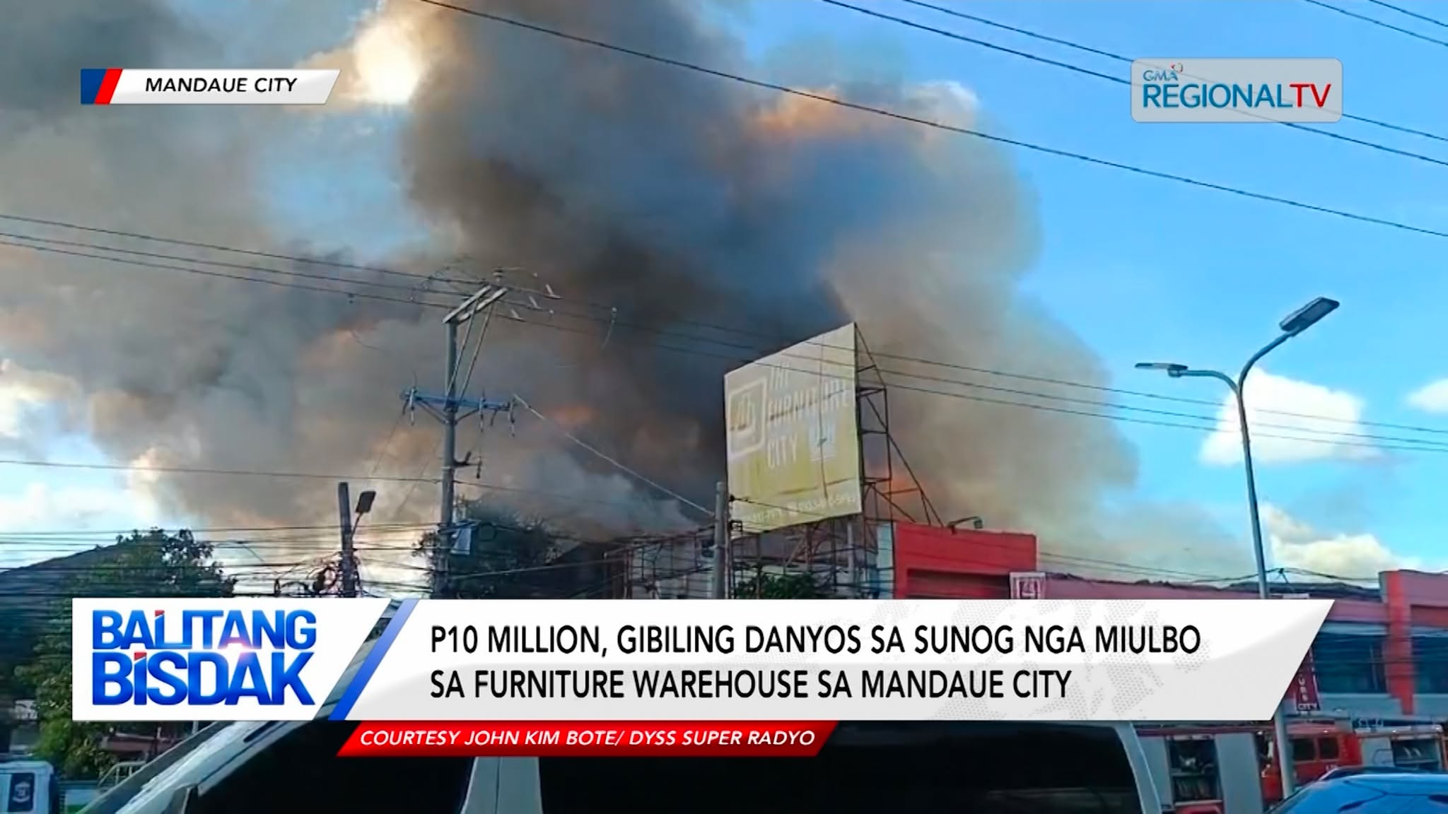 P10-M, gibiling danyos sa sunog nga miulbo sa furniture warehouse sa Mandaue