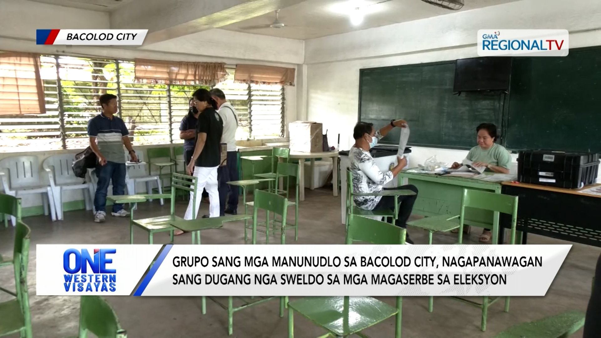 Mga manunudlo sa Bacolod City, nagapanawagan sang dugang nga sweldo sa eleksyon