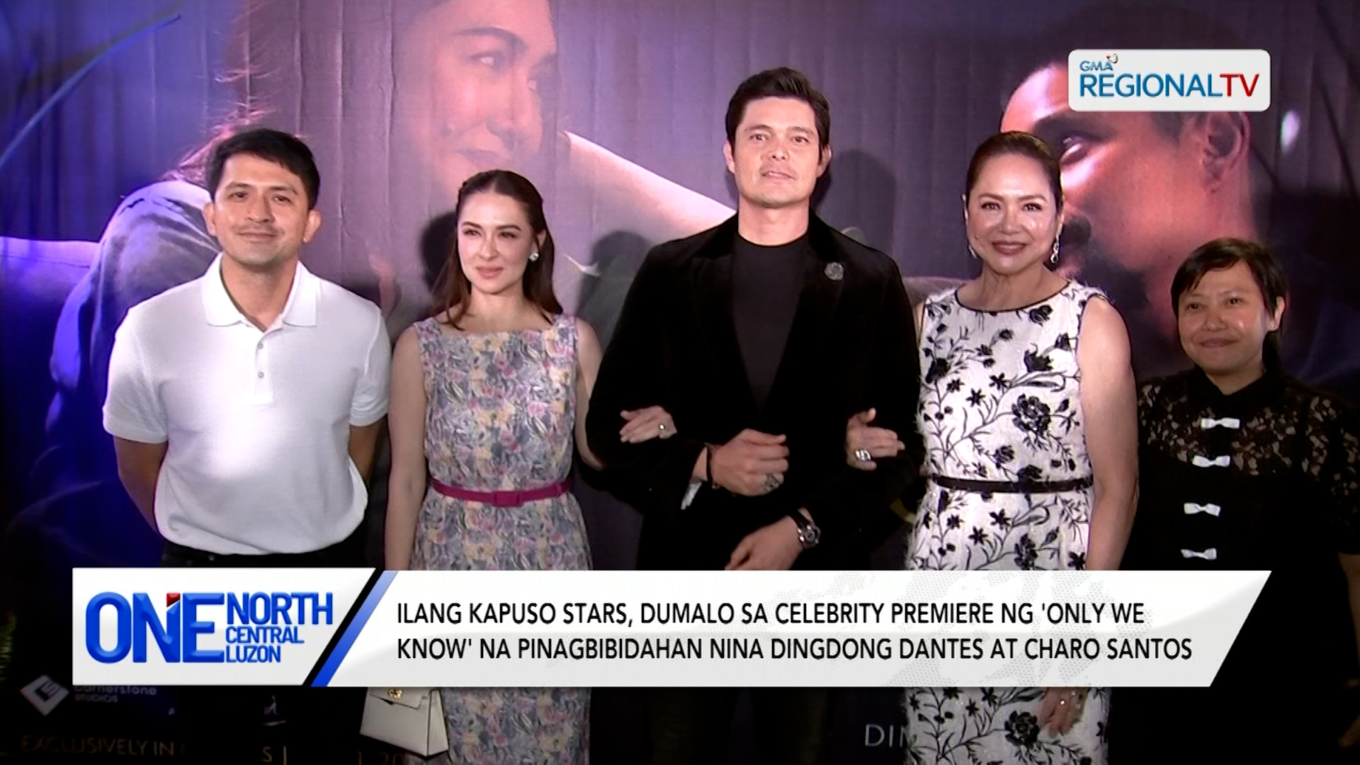 Ilang kapuso stars, dumalo sa celebrity premiere ng 'Only We Know'