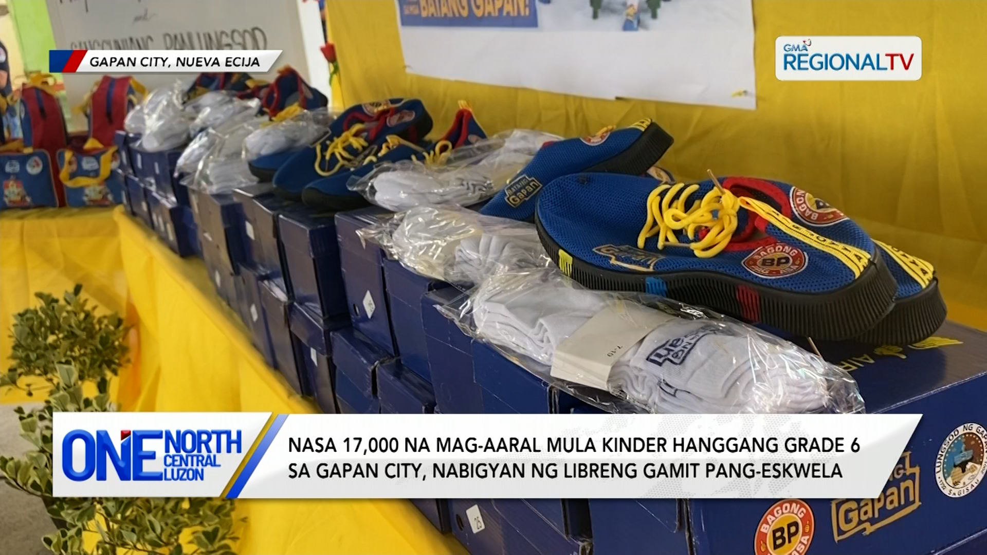 Nasa 17,000 na mag-aaral sa Gapan City, nabigyan ng gamit pang-eskwela