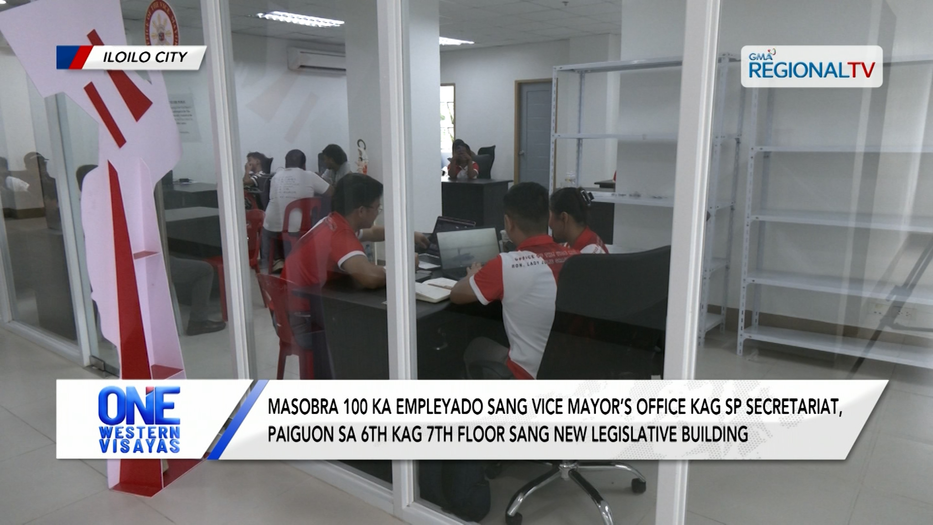 Hingyo sang Vice Mayor nga opisina sang 3rd floor sang Building, wala ginhatag