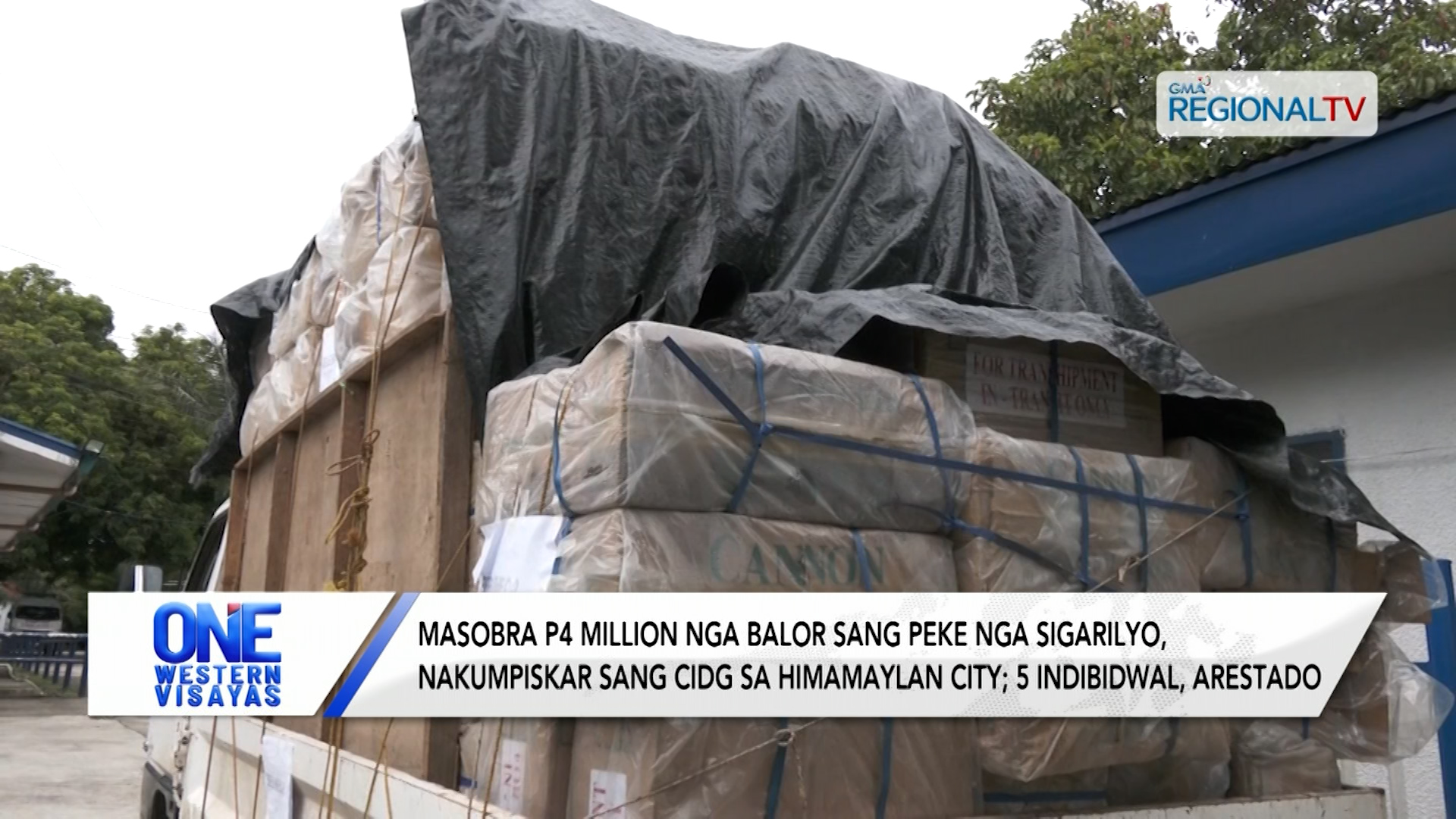 Masobra P4 million nga balor sang peke nga sigarilyo, nakumpiskar sa Himamaylan